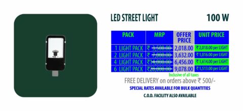 LED STREET LIGHT 100W (COOL WHITE)