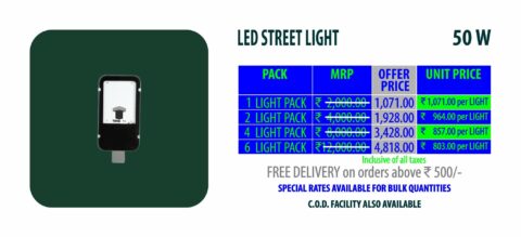 LED STREET LIGHT 50W (COOL WHITE)