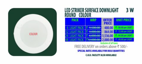 LED STRIKER SURFACE (ROUND) LIGHT 3W (COLOUR)