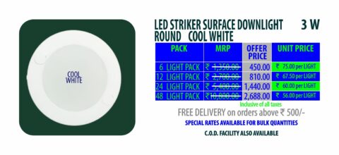 LED STRIKER SURFACE (ROUND) LIGHT 3W (COOL WHITE)